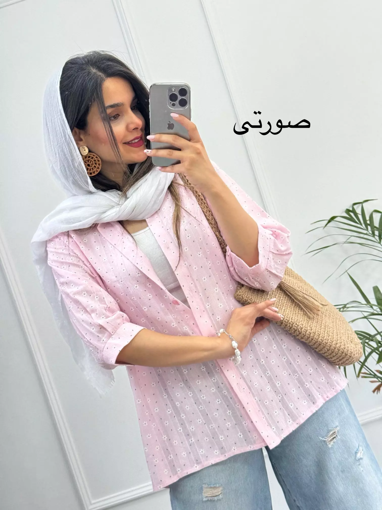 مانتو لینن گلسا